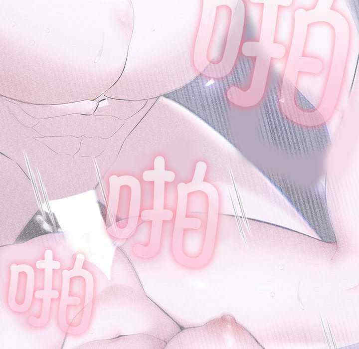 夫妇游戏/夫妇挑战赛