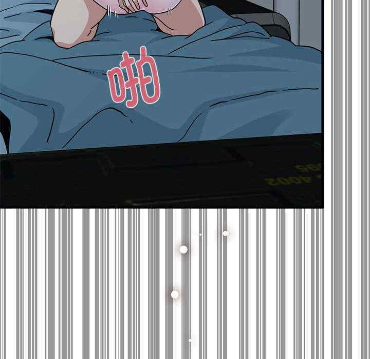 发小碰不得/强制催眠