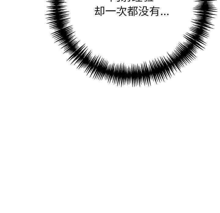 夫妇游戏/夫妇挑战赛