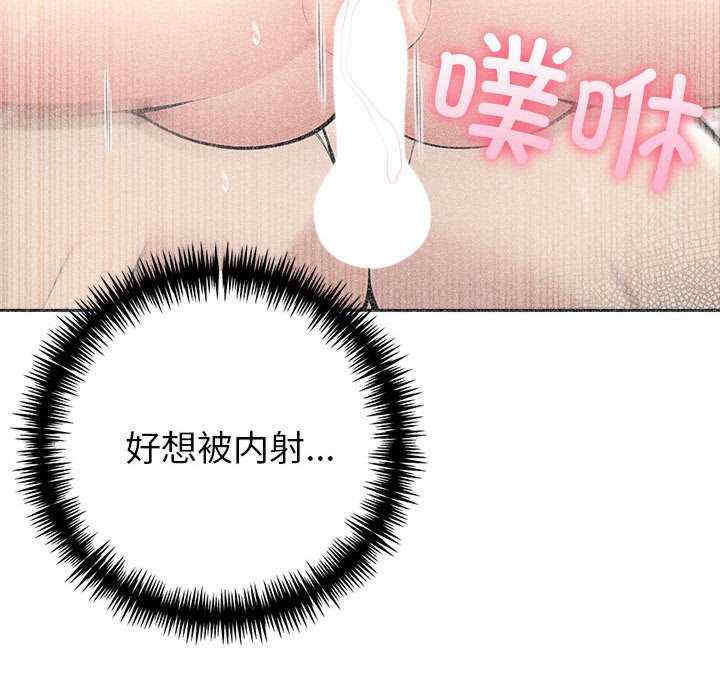 夫妇游戏/夫妇挑战赛