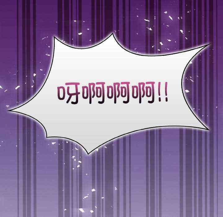 落难别墅/星爱别墅