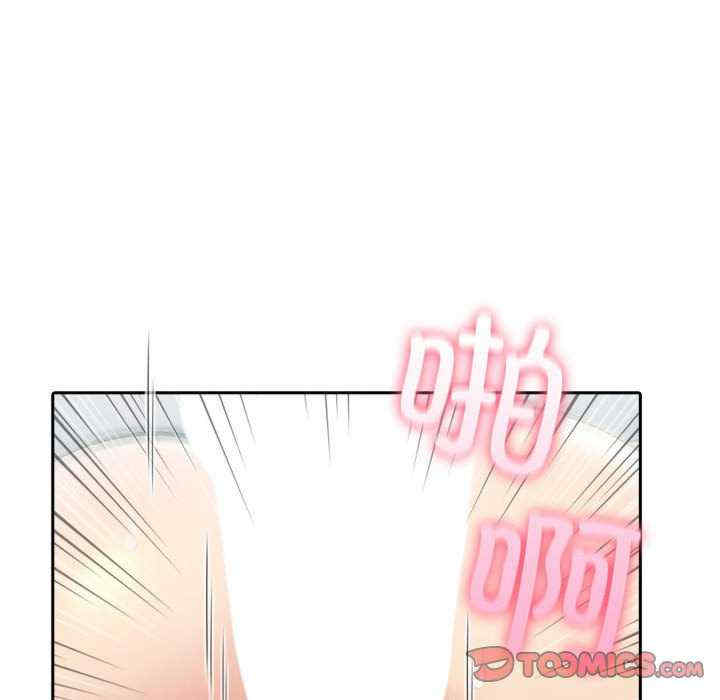 夫妇游戏/夫妇挑战赛