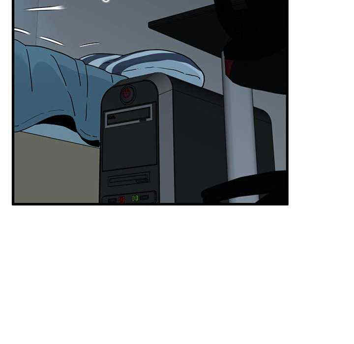 发小碰不得/强制催眠