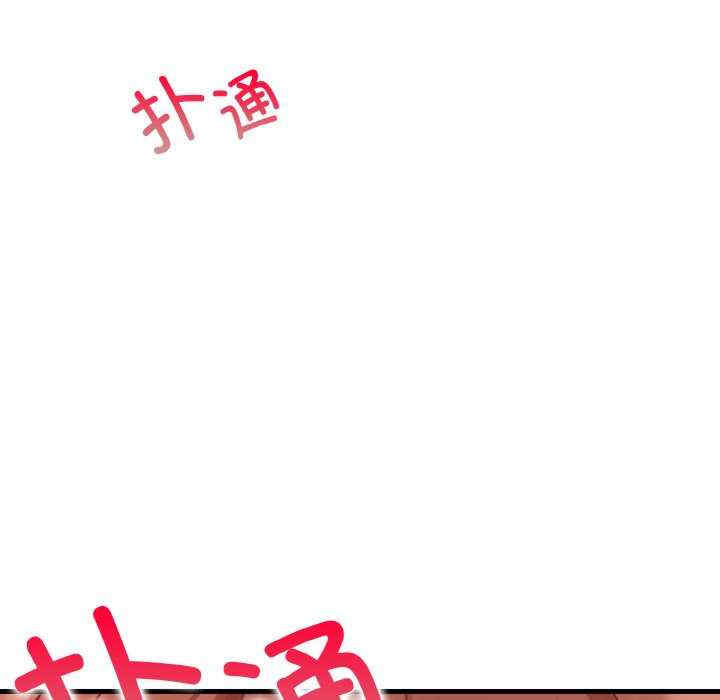 落难别墅/星爱别墅