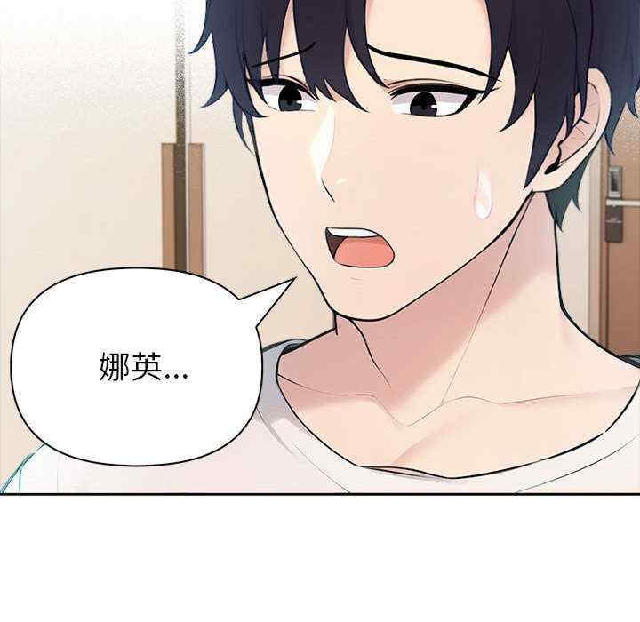 夫妇游戏/夫妇挑战赛