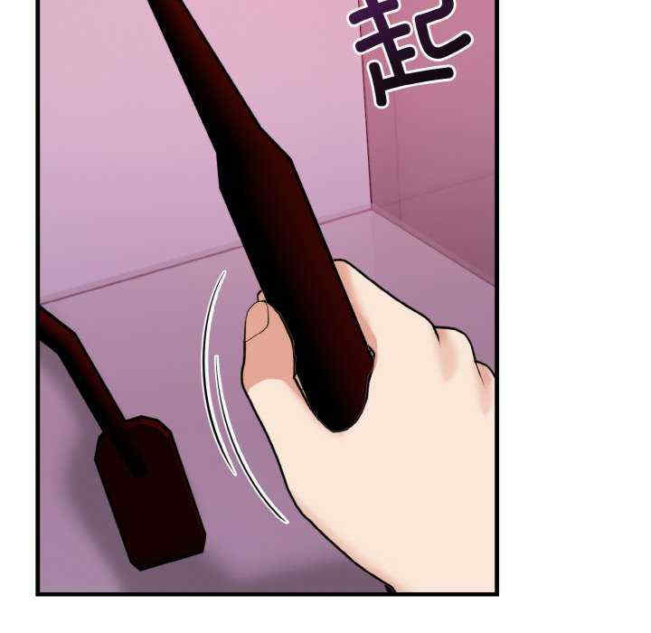 落难别墅/星爱别墅