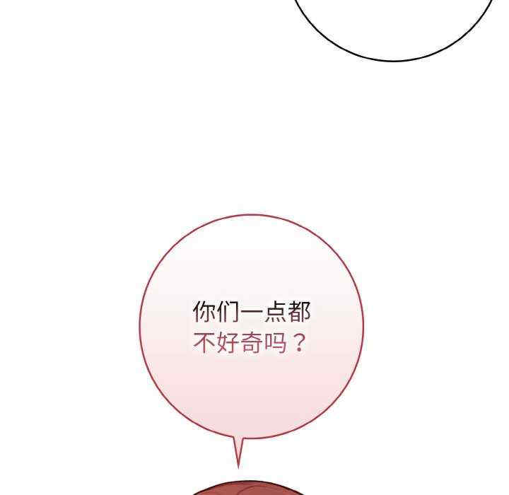 落难别墅/星爱别墅