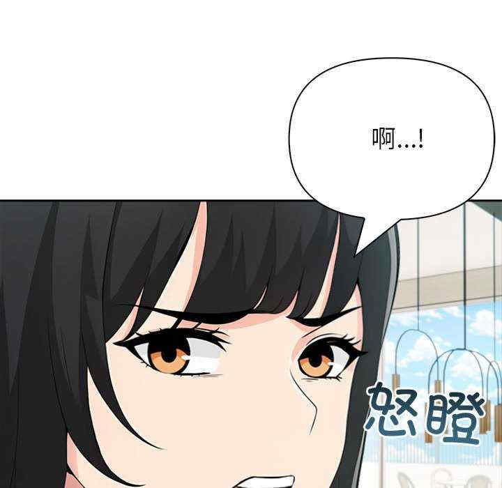 夫妇游戏/夫妇挑战赛