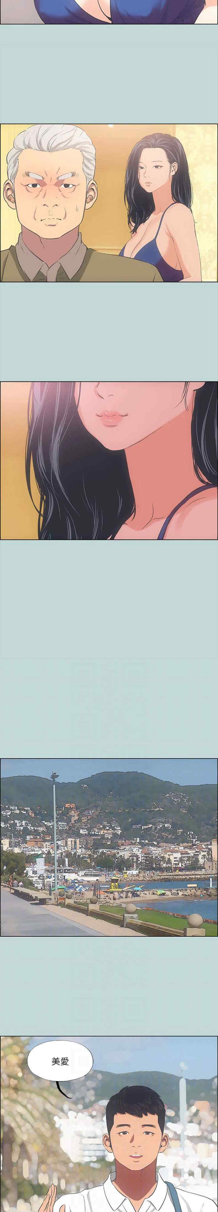 纵夏夜之梦(无码版)