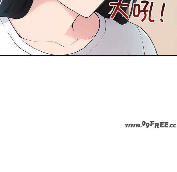 夫妇游戏/夫妇挑战赛