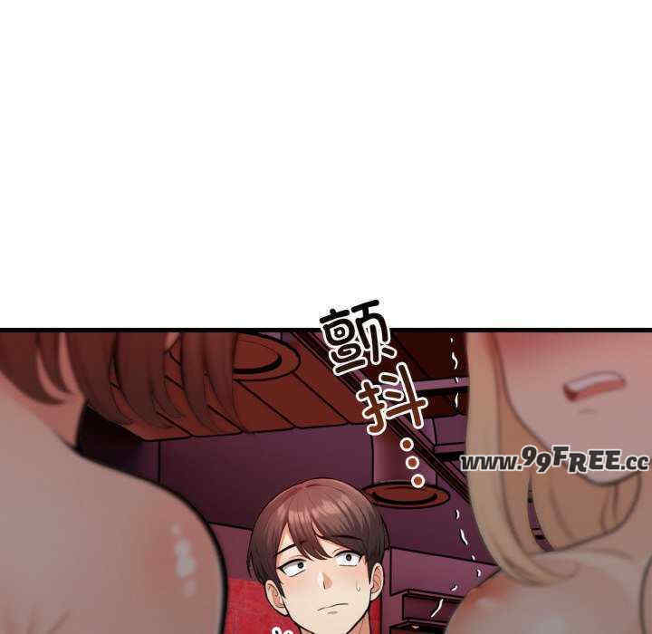 落难别墅/星爱别墅