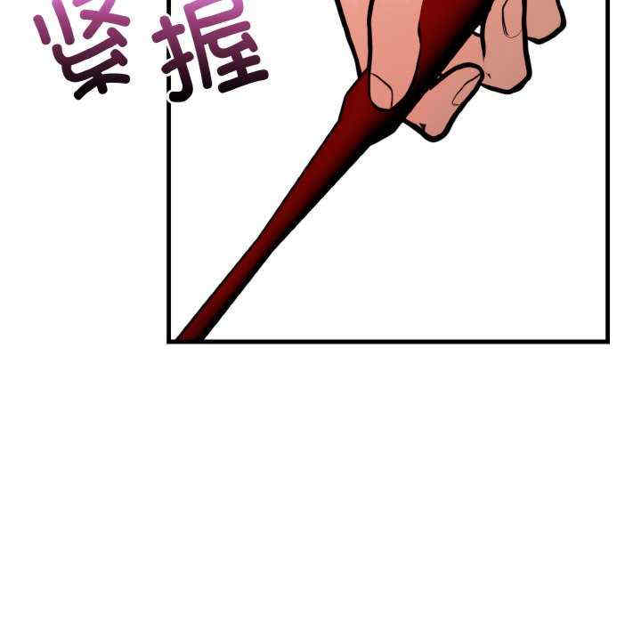 落难别墅/星爱别墅