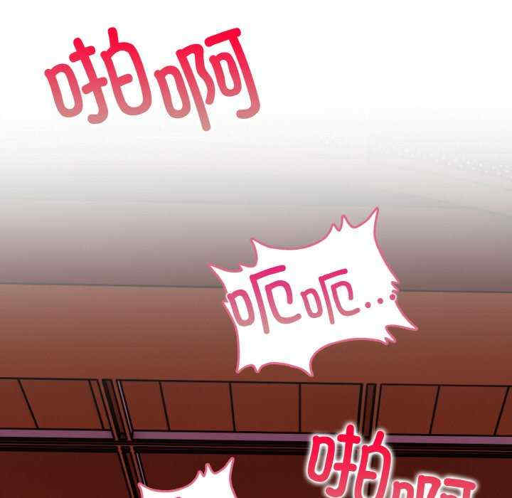 落难别墅/星爱别墅