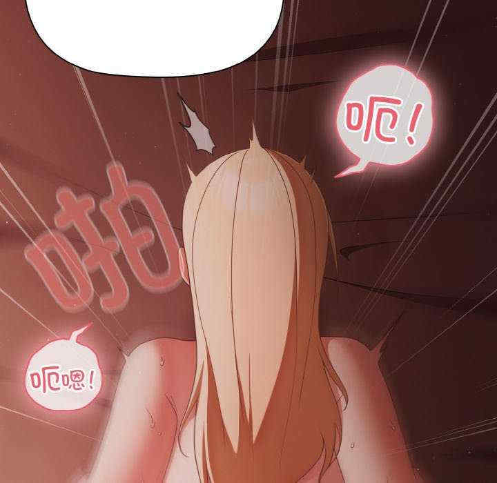 幸福来得太突然/突然成为公寓管理员