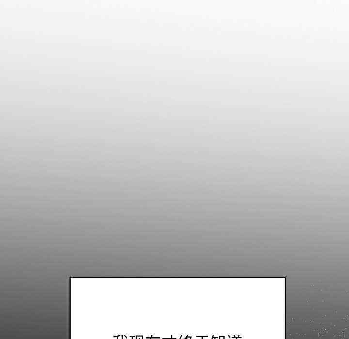 落难别墅/星爱别墅