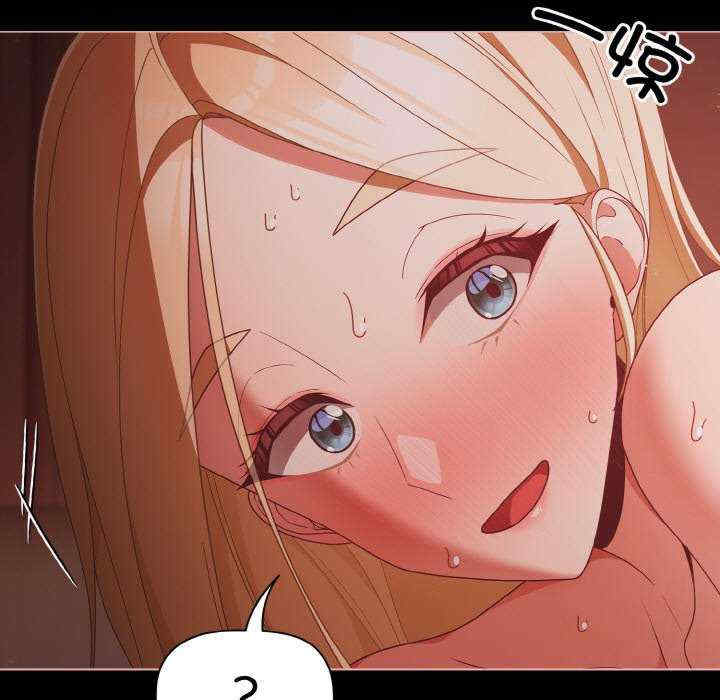 幸福来得太突然/突然成为公寓管理员