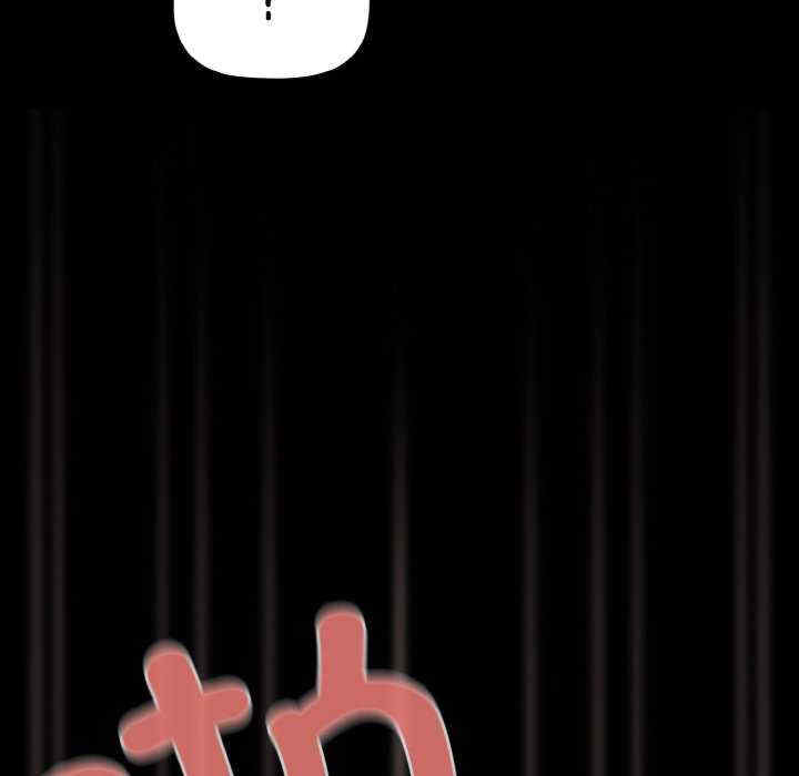 幸福来得太突然/突然成为公寓管理员