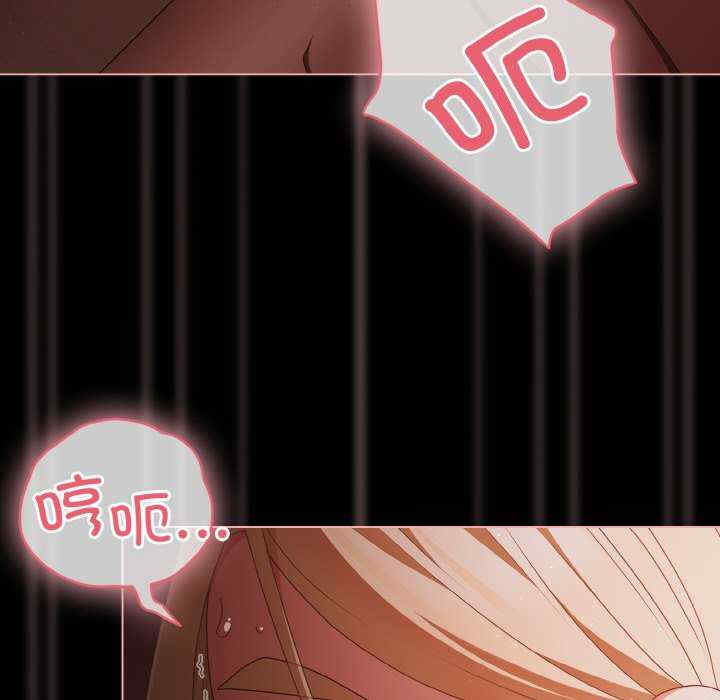 幸福来得太突然/突然成为公寓管理员