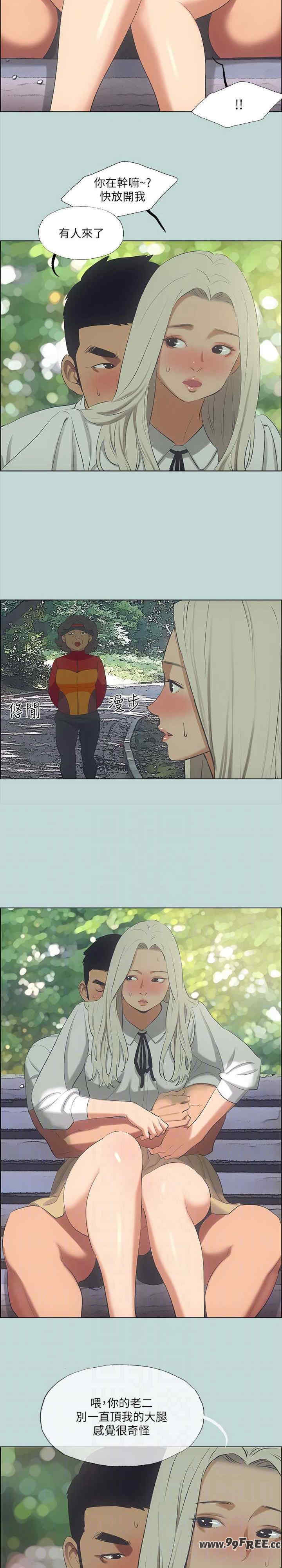 纵夏夜之梦(无码版)