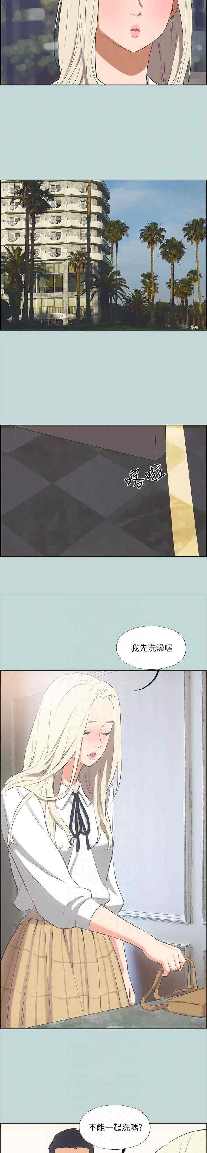 纵夏夜之梦(无码版)