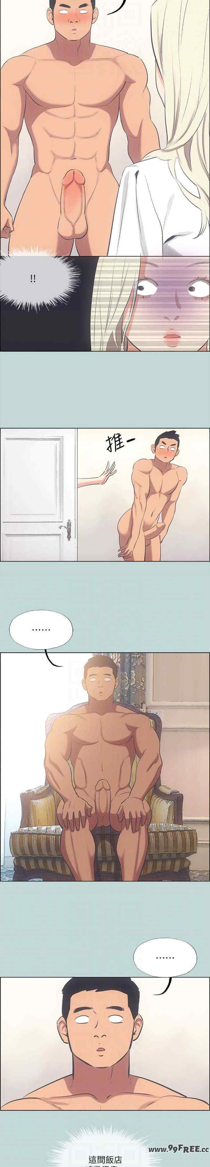 纵夏夜之梦(无码版)