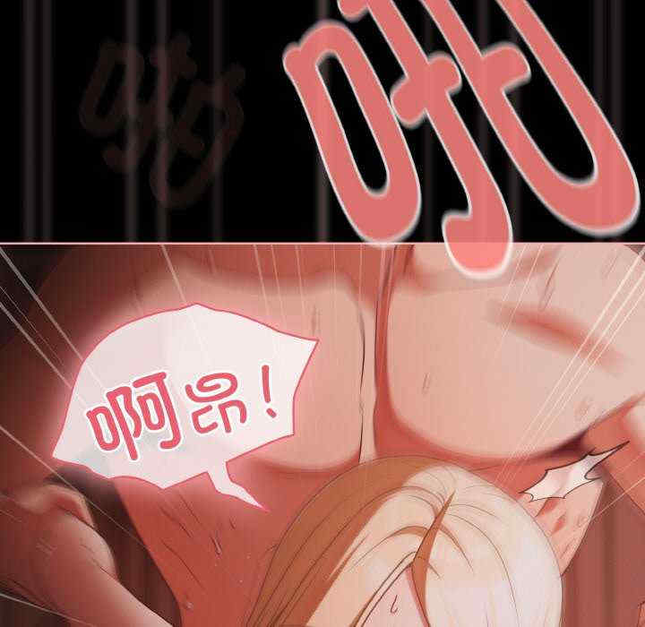 幸福来得太突然/突然成为公寓管理员