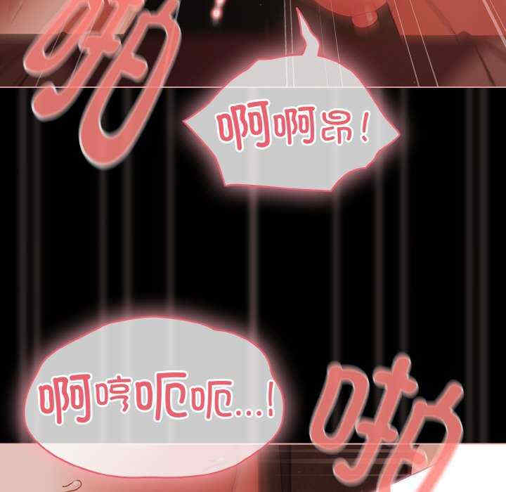 幸福来得太突然/突然成为公寓管理员