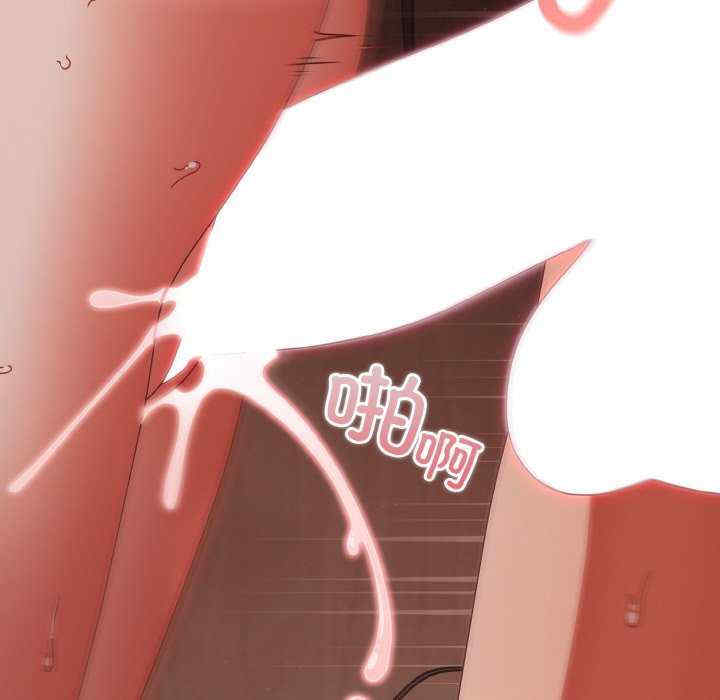 幸福来得太突然/突然成为公寓管理员