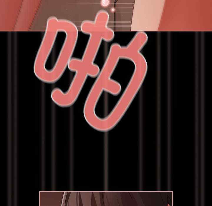 幸福来得太突然/突然成为公寓管理员