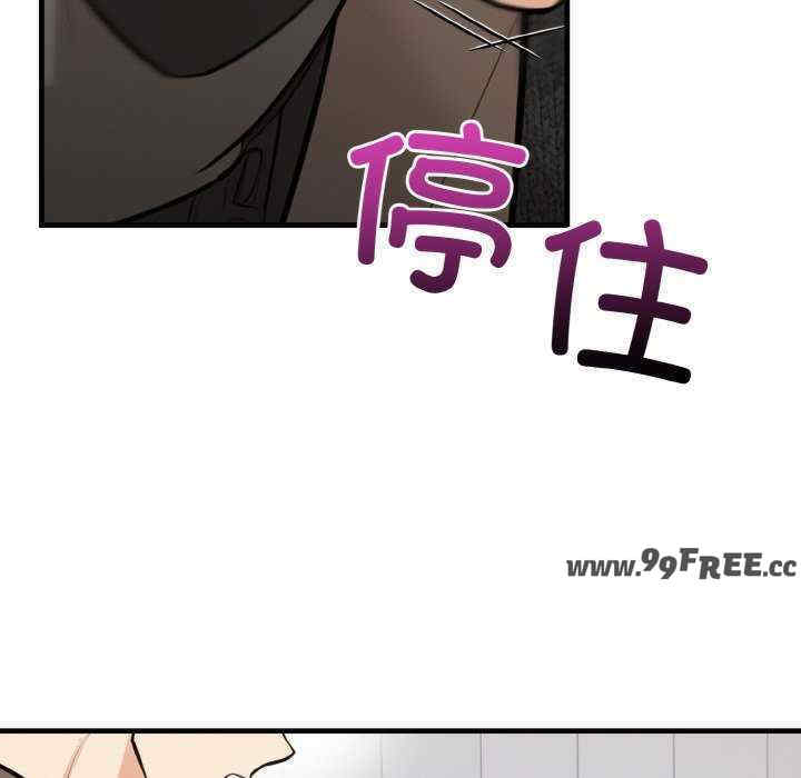 落难别墅/星爱别墅