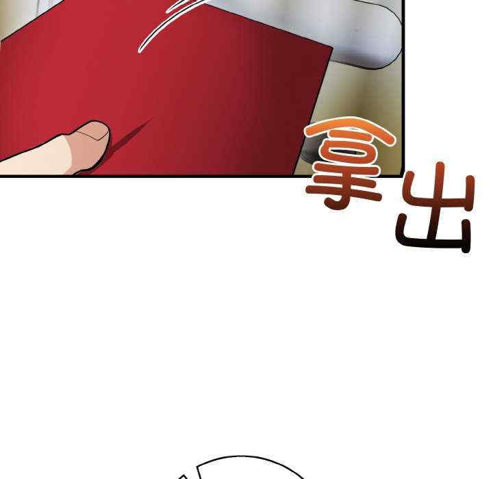 落难别墅/星爱别墅