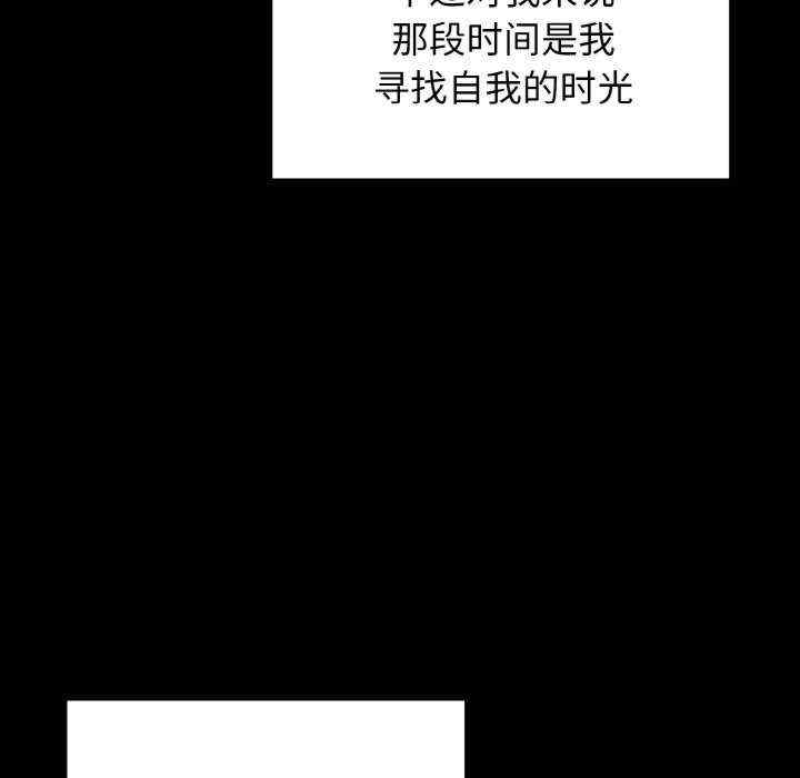 落难别墅/星爱别墅