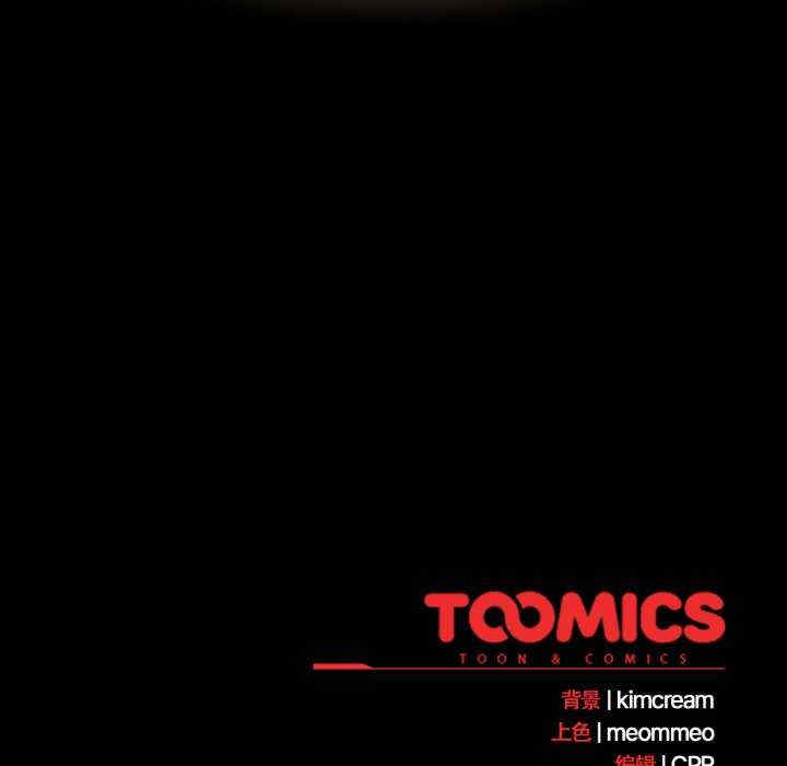 幸福来得太突然/突然成为公寓管理员