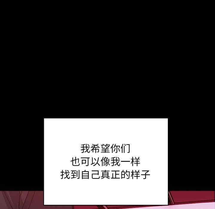 落难别墅/星爱别墅