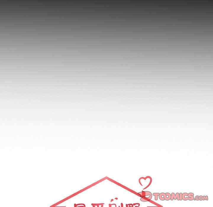 落难别墅/星爱别墅