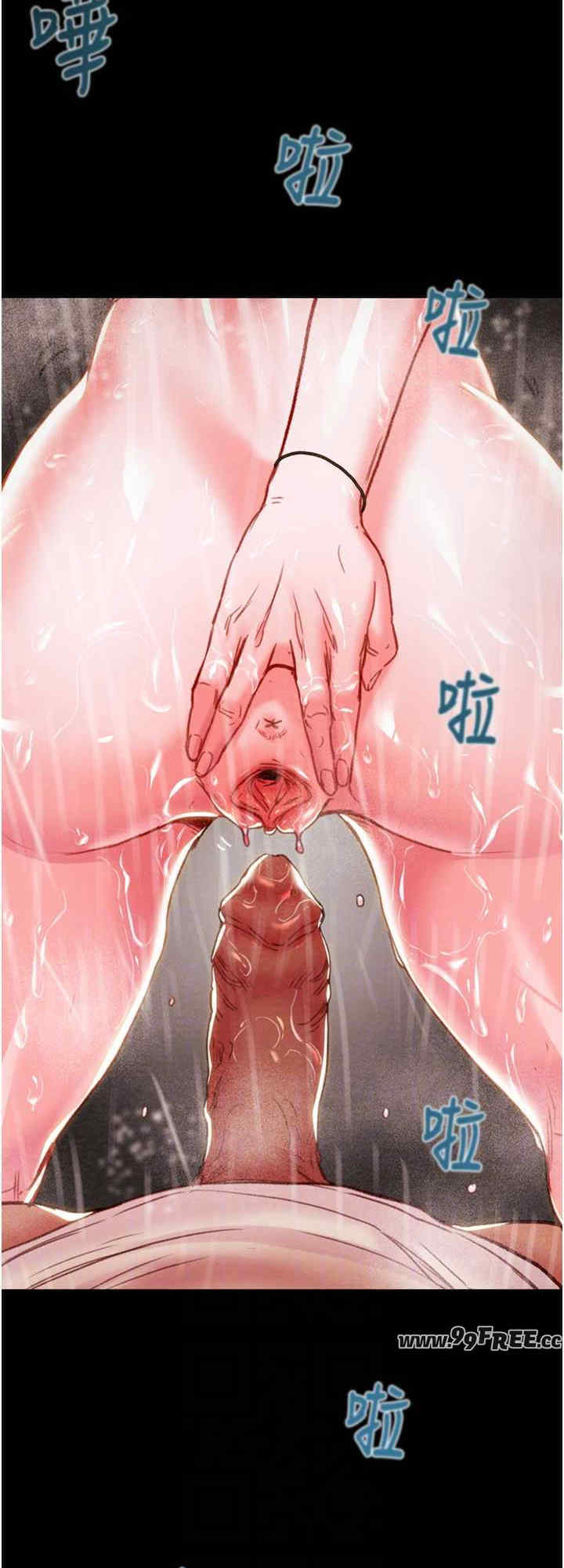 掠夺行动/抢夺的滋味