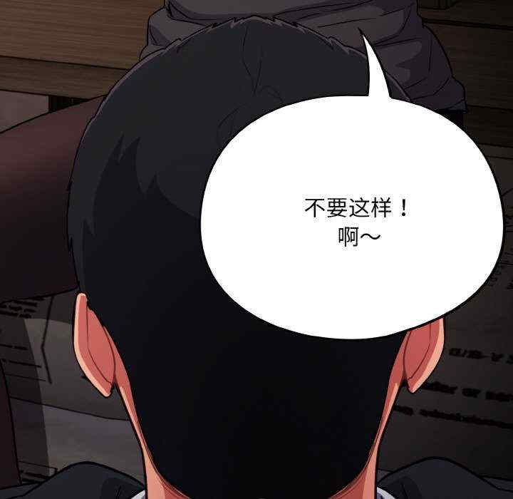 傻瓜病毒/傻傻病毒