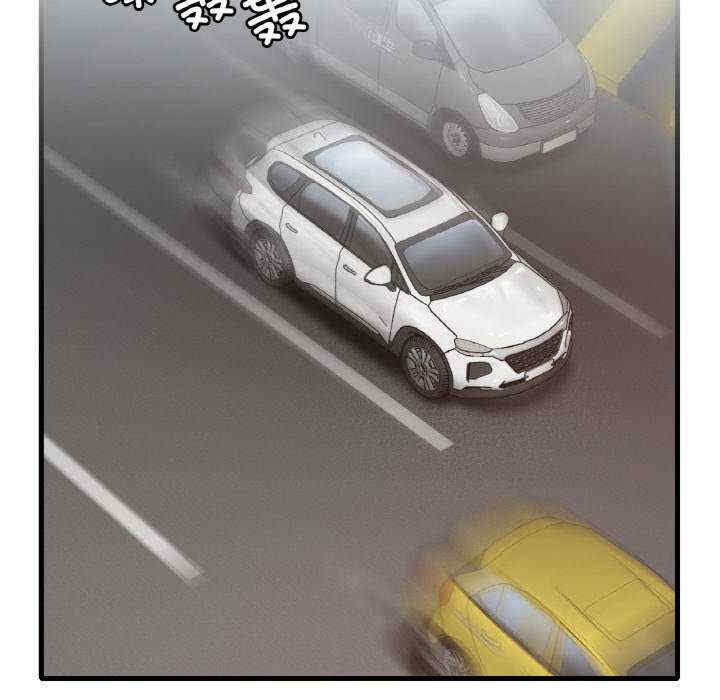 渴望占有她/想要拥有她