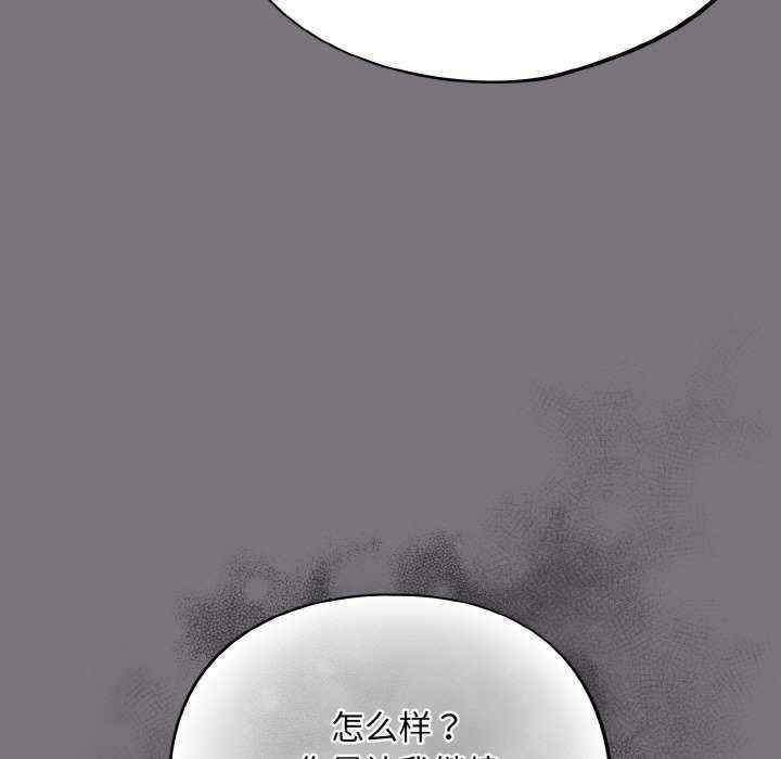 傻瓜病毒/傻傻病毒