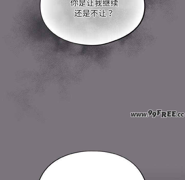 傻瓜病毒/傻傻病毒