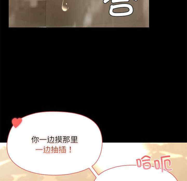 共享男友/出租男友