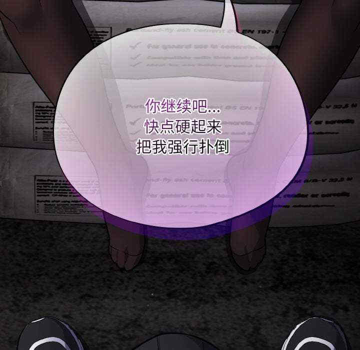 傻瓜病毒/傻傻病毒