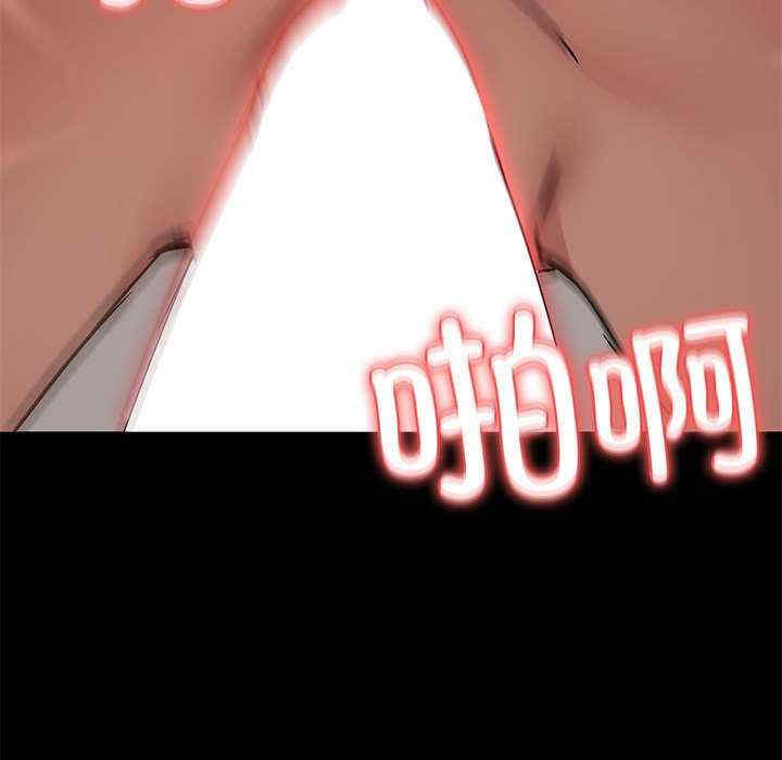 共享男友/出租男友