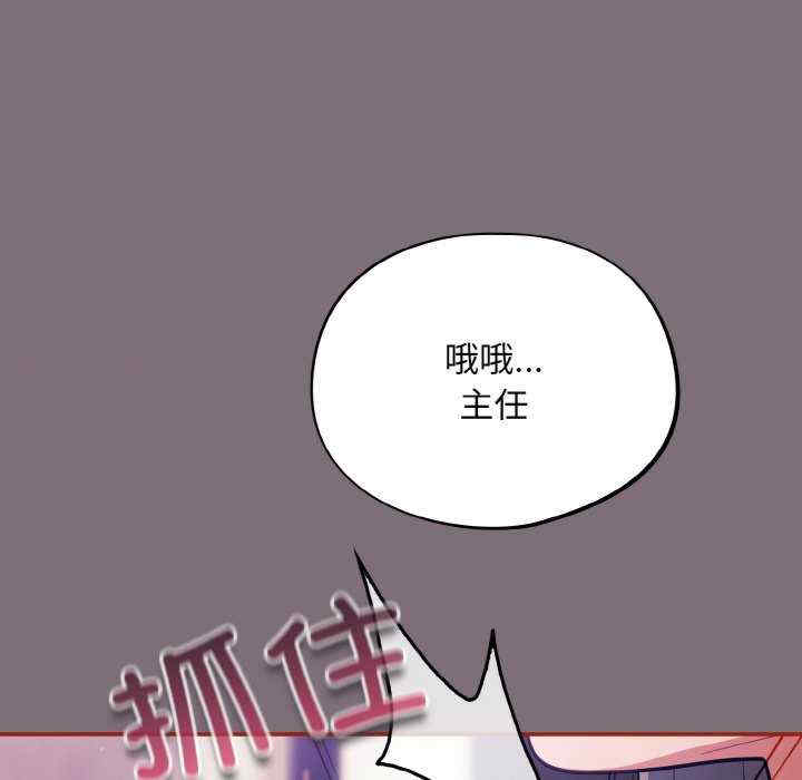 傻瓜病毒/傻傻病毒