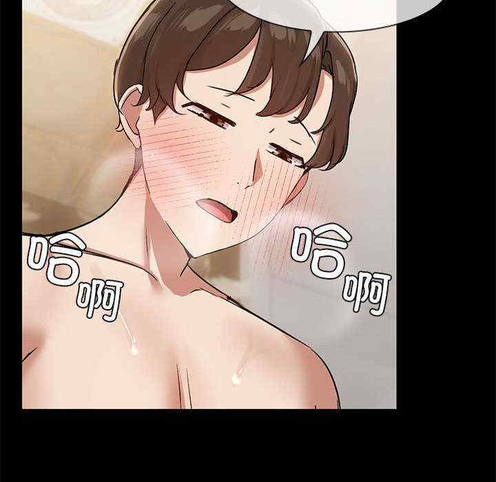 共享男友/出租男友