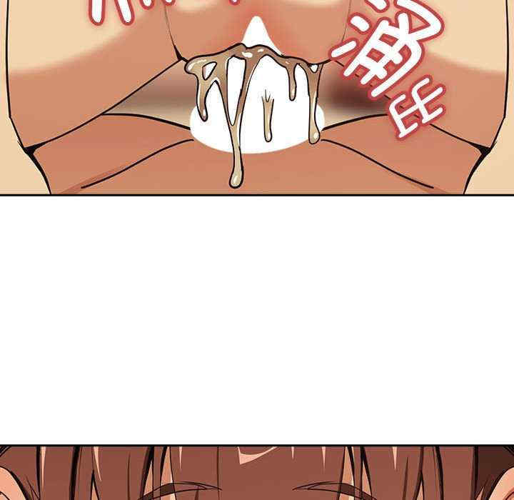 下班后的例行恋爱/下班后的秘密关系