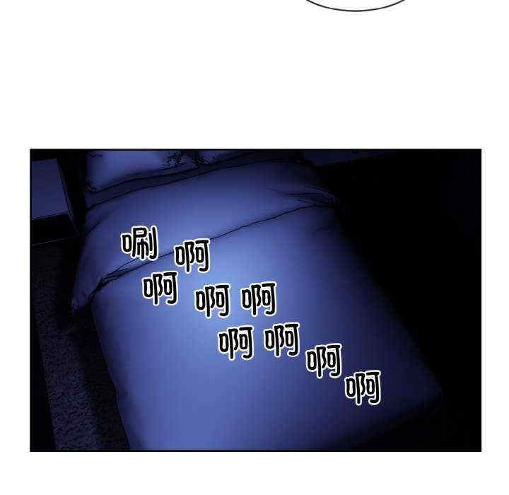 撕开冰山女神的面具