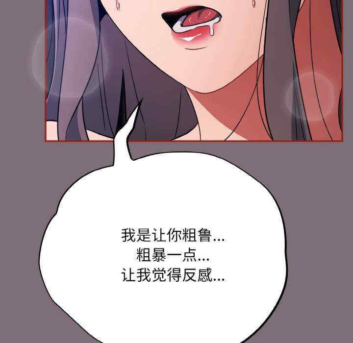 傻瓜病毒/傻傻病毒