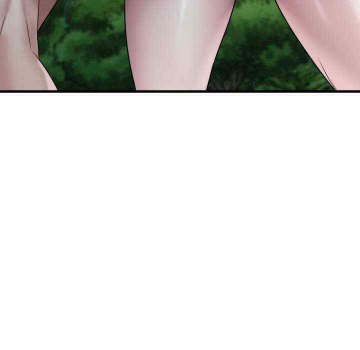 渴望占有她/想要拥有她