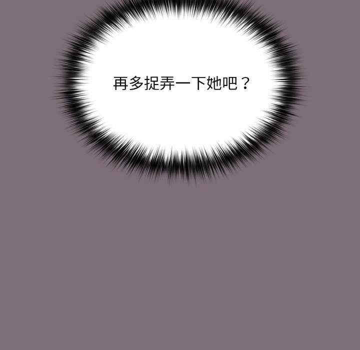 傻瓜病毒/傻傻病毒